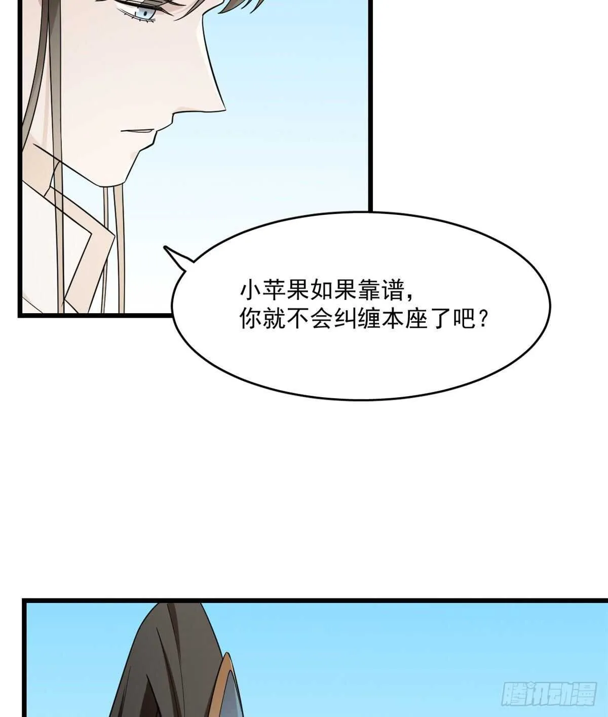 199 第34页