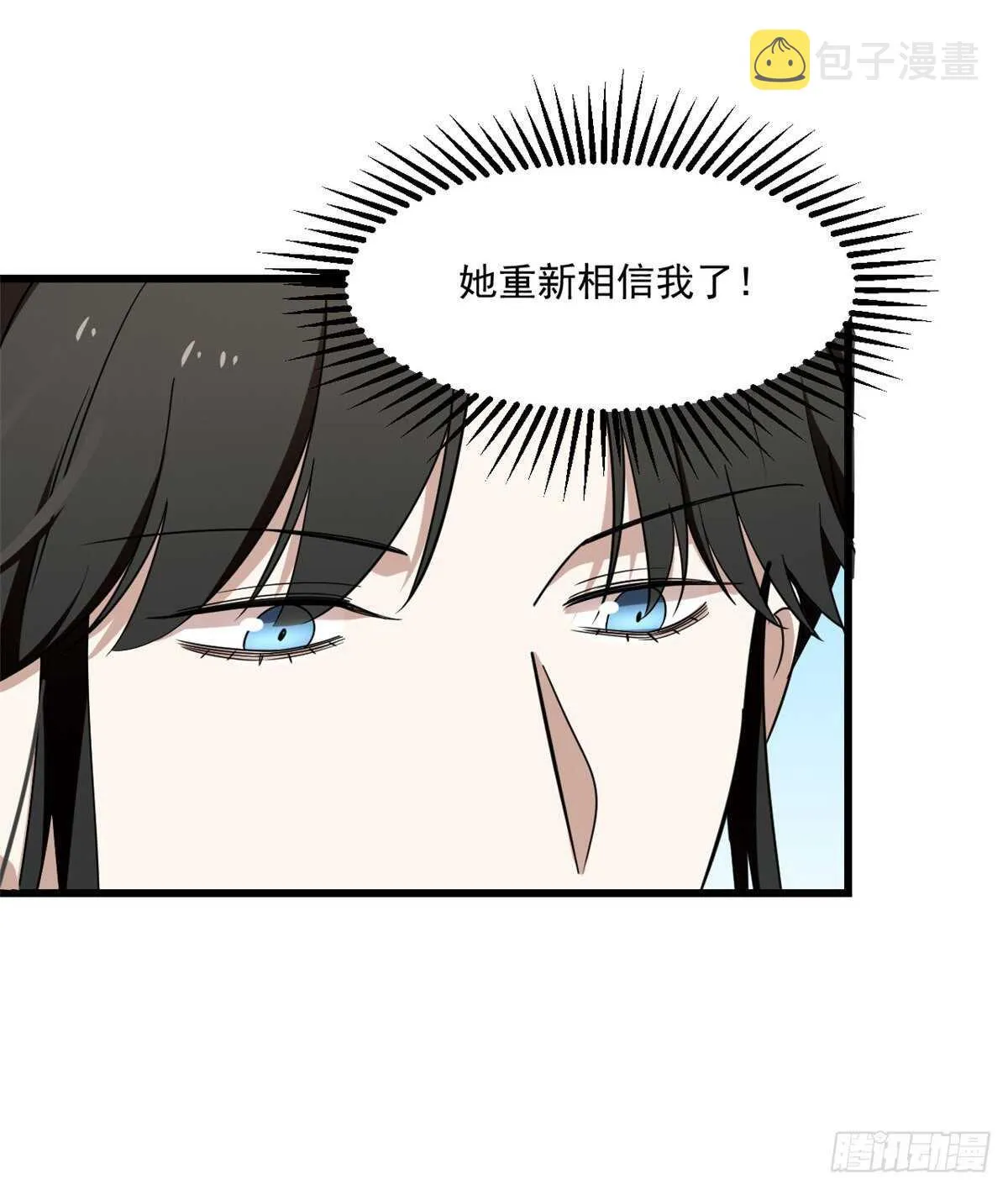 199 第36页