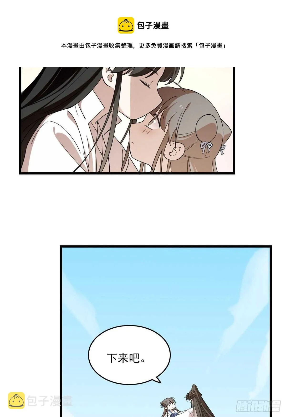 199 第41页