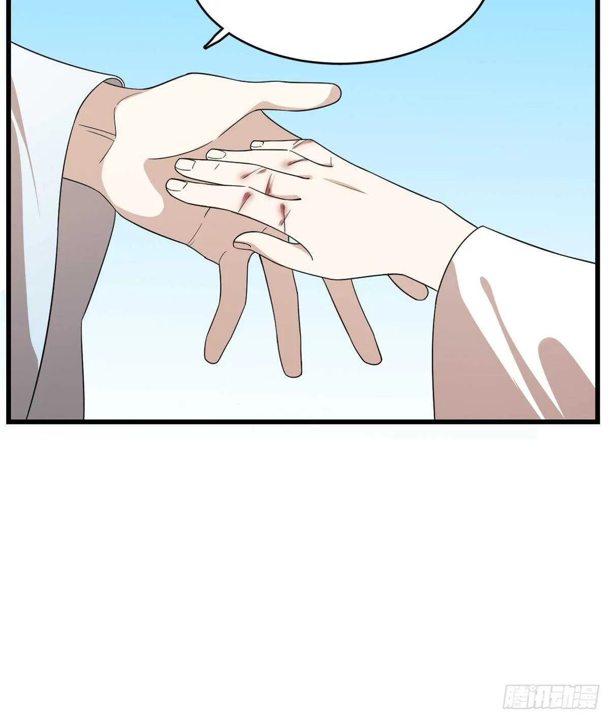 199 第45页
