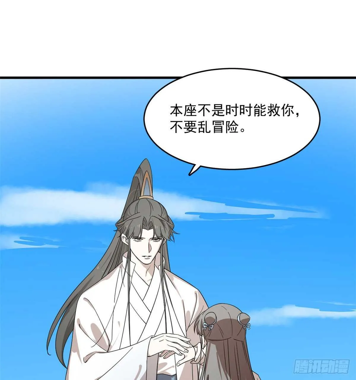 200 第2页