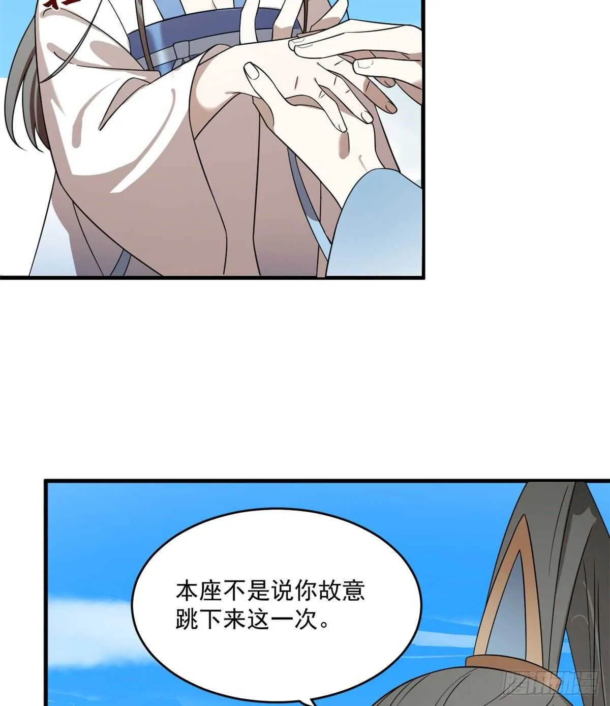 200 第5页