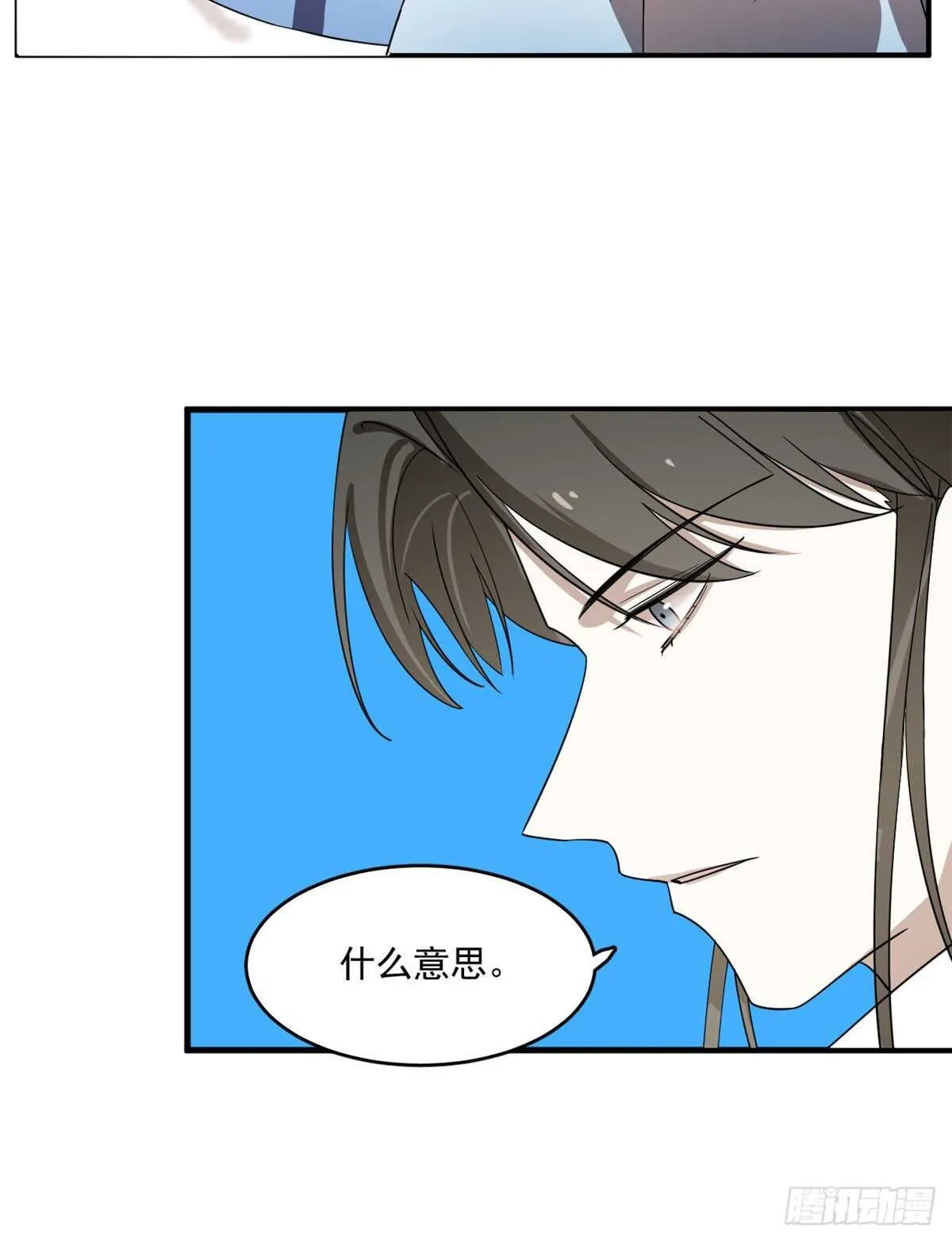 200 第8页