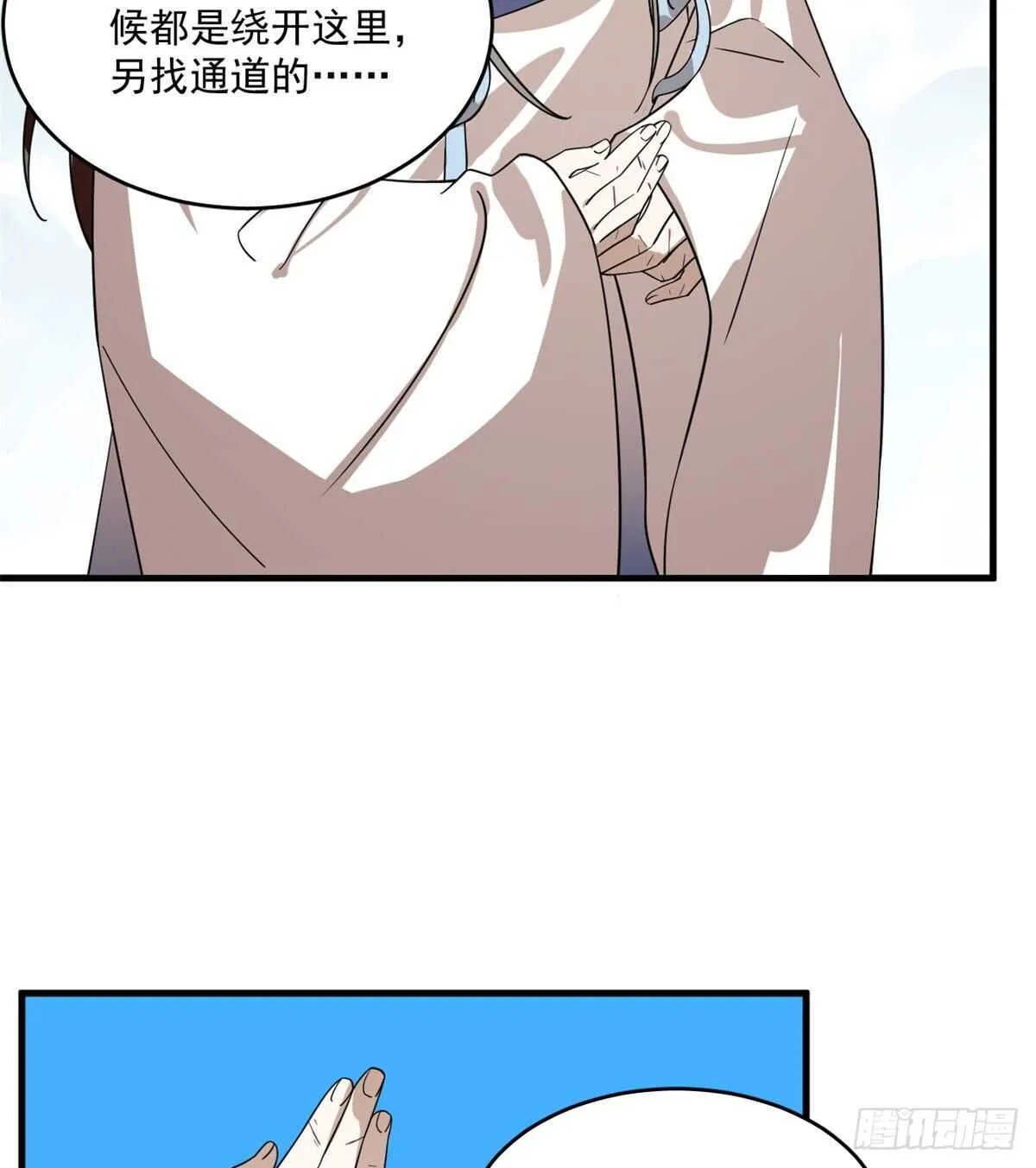 200 第10页