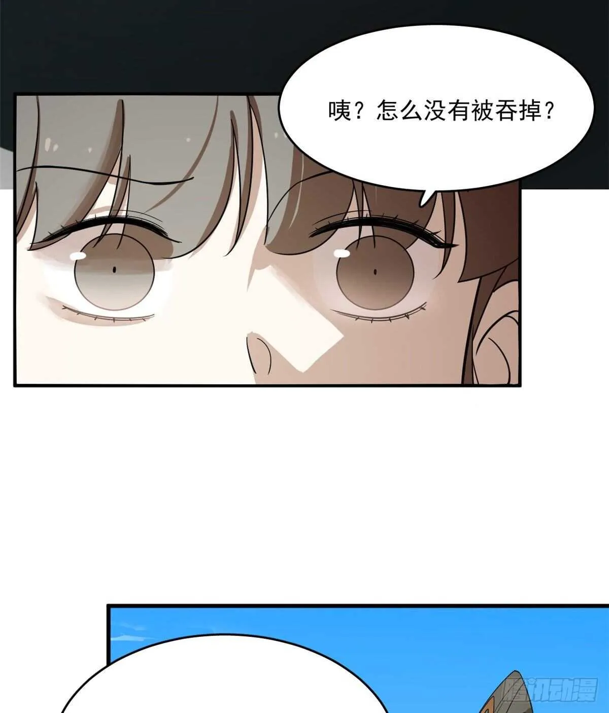 200 第13页