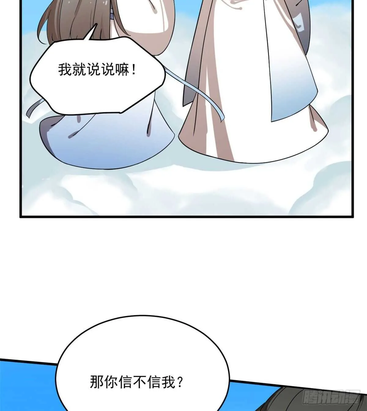 200 第17页