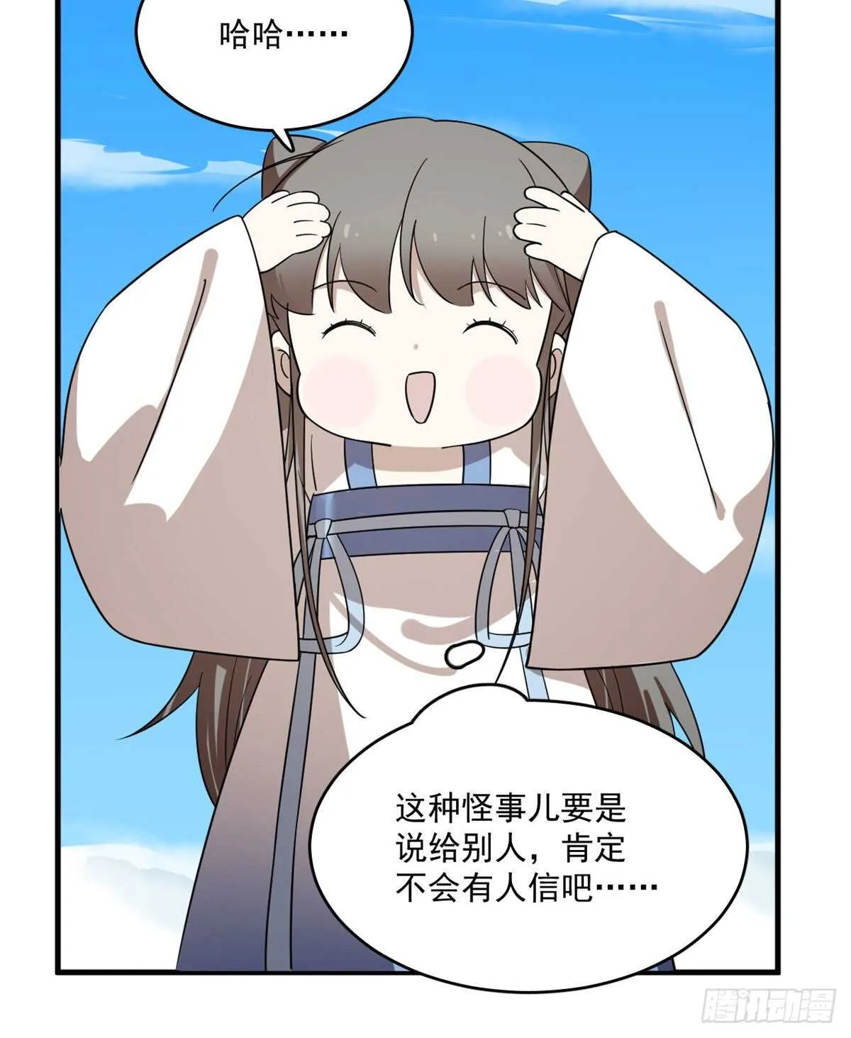 200 第19页