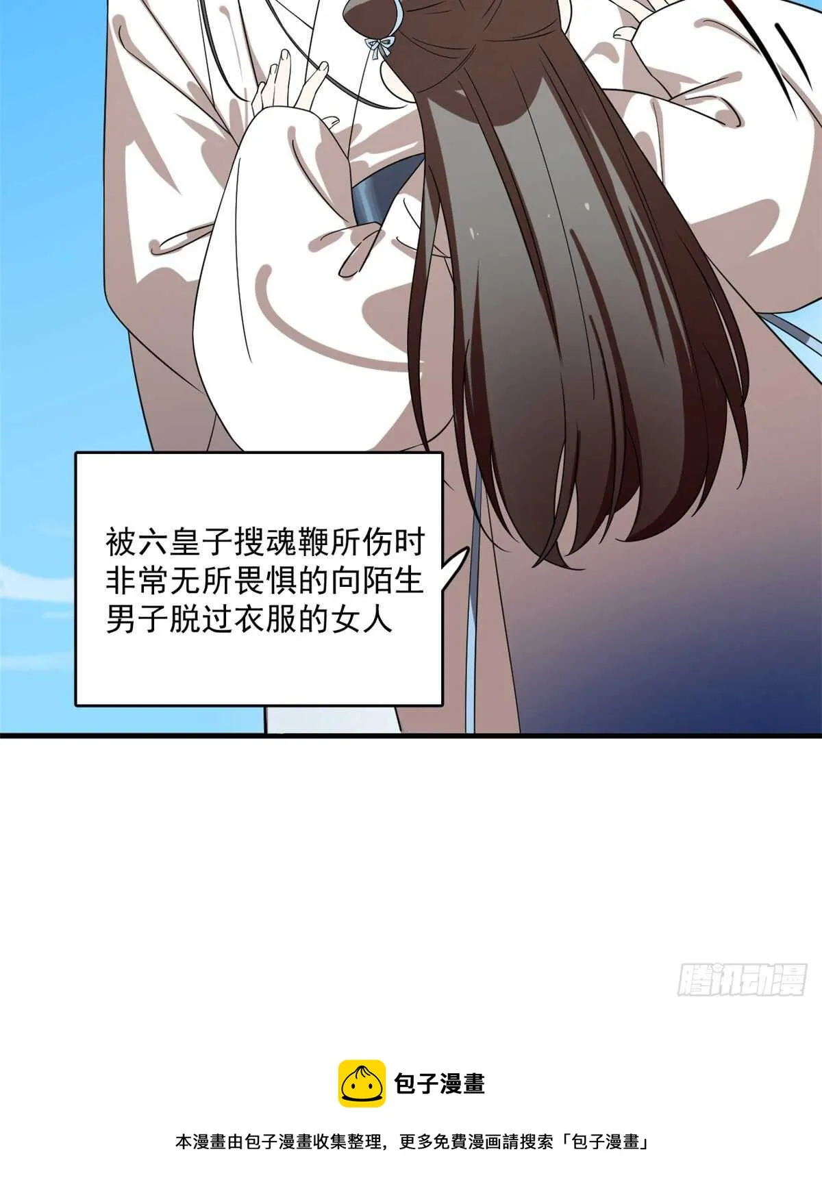 200 第21页