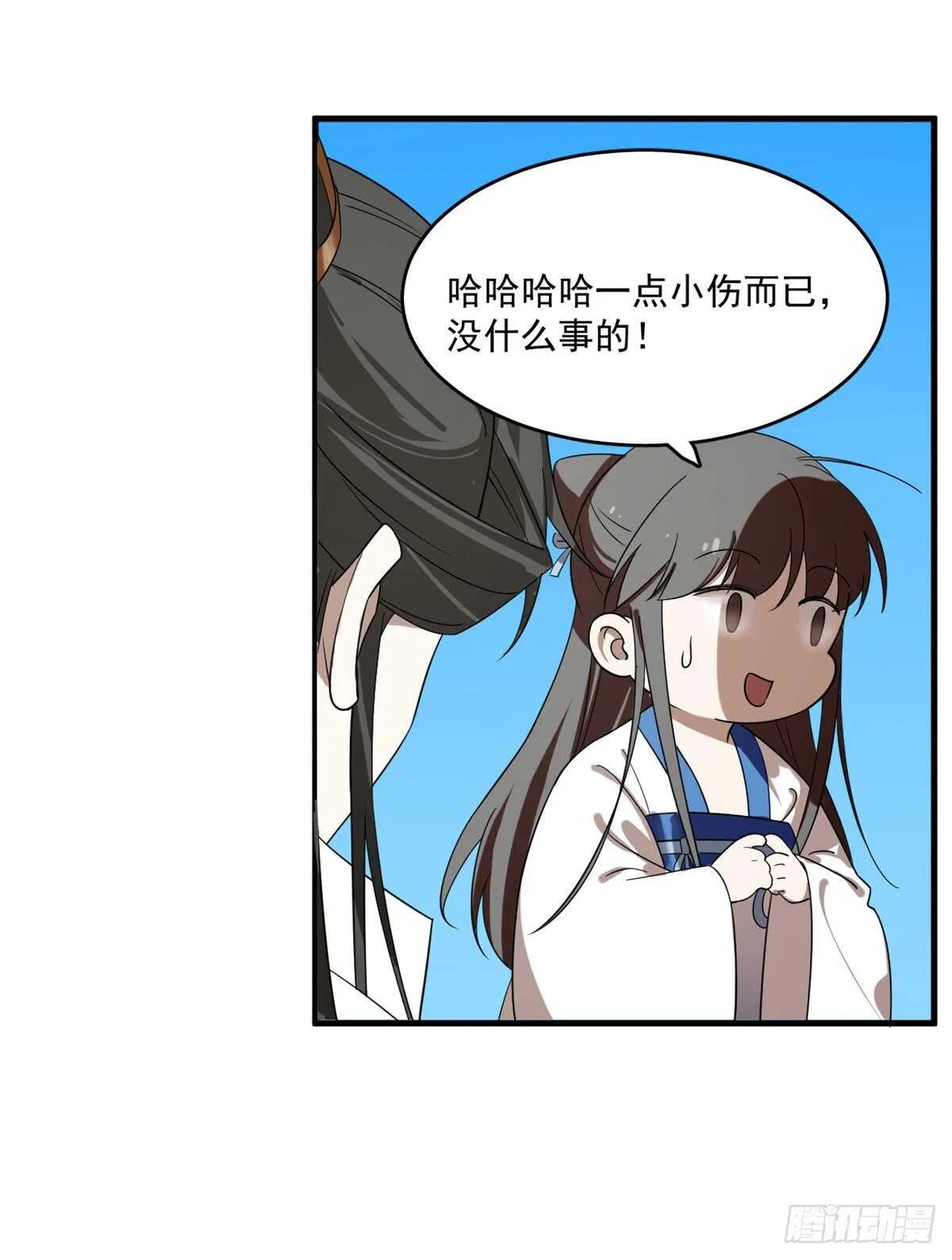 200 第22页