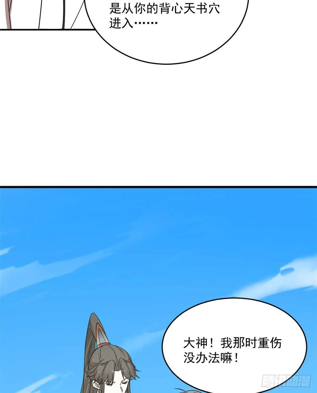 200 第24页