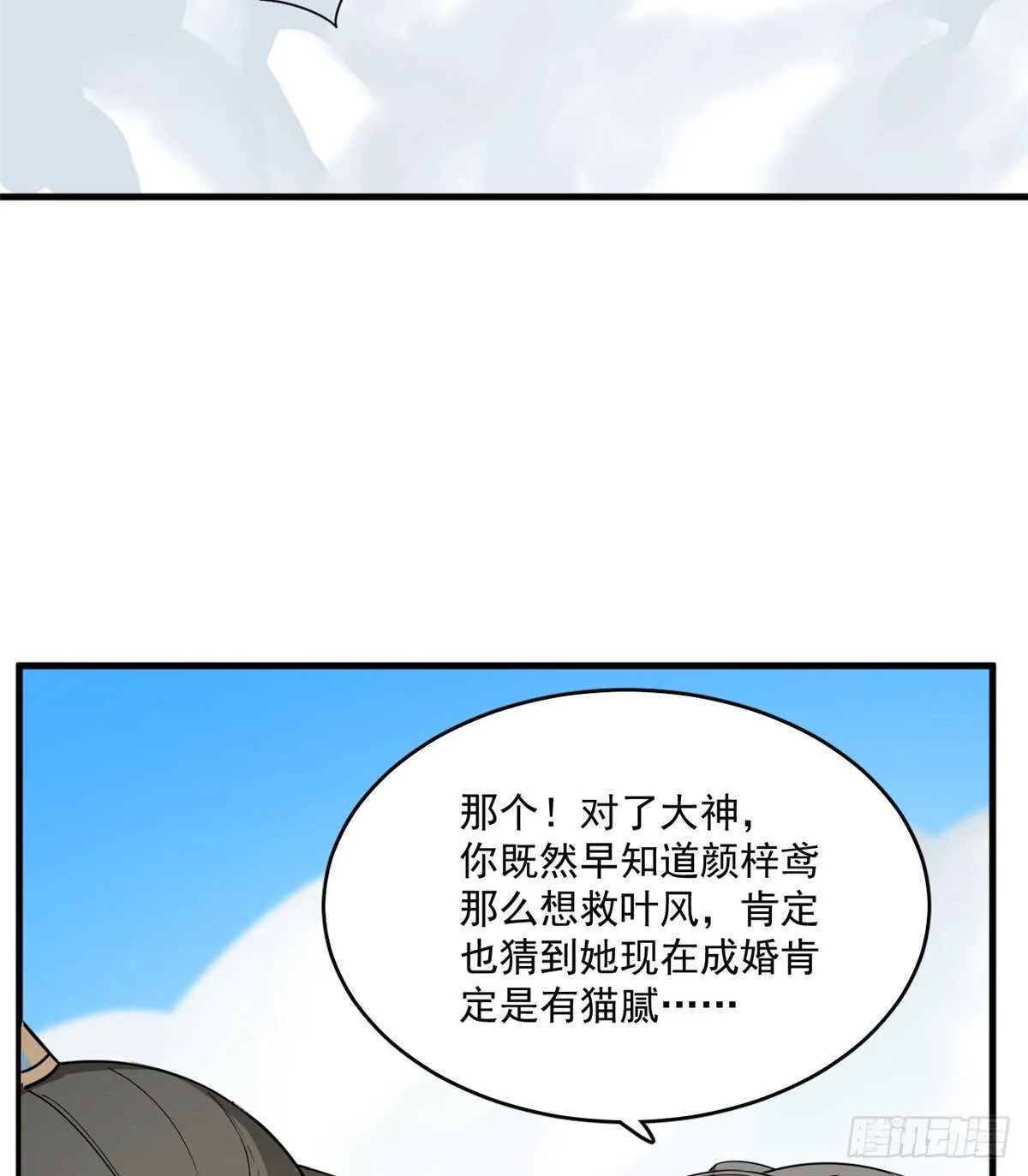 200 第26页