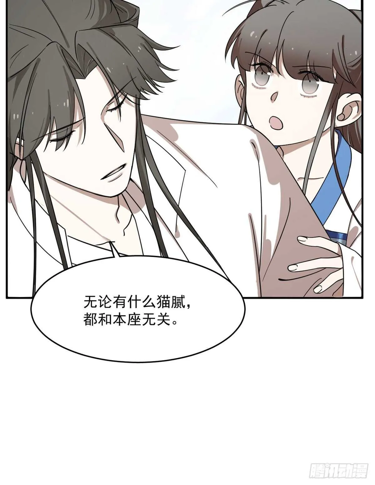 200 第27页