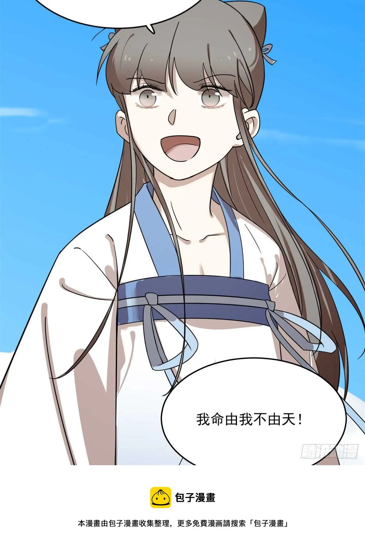200 第31页