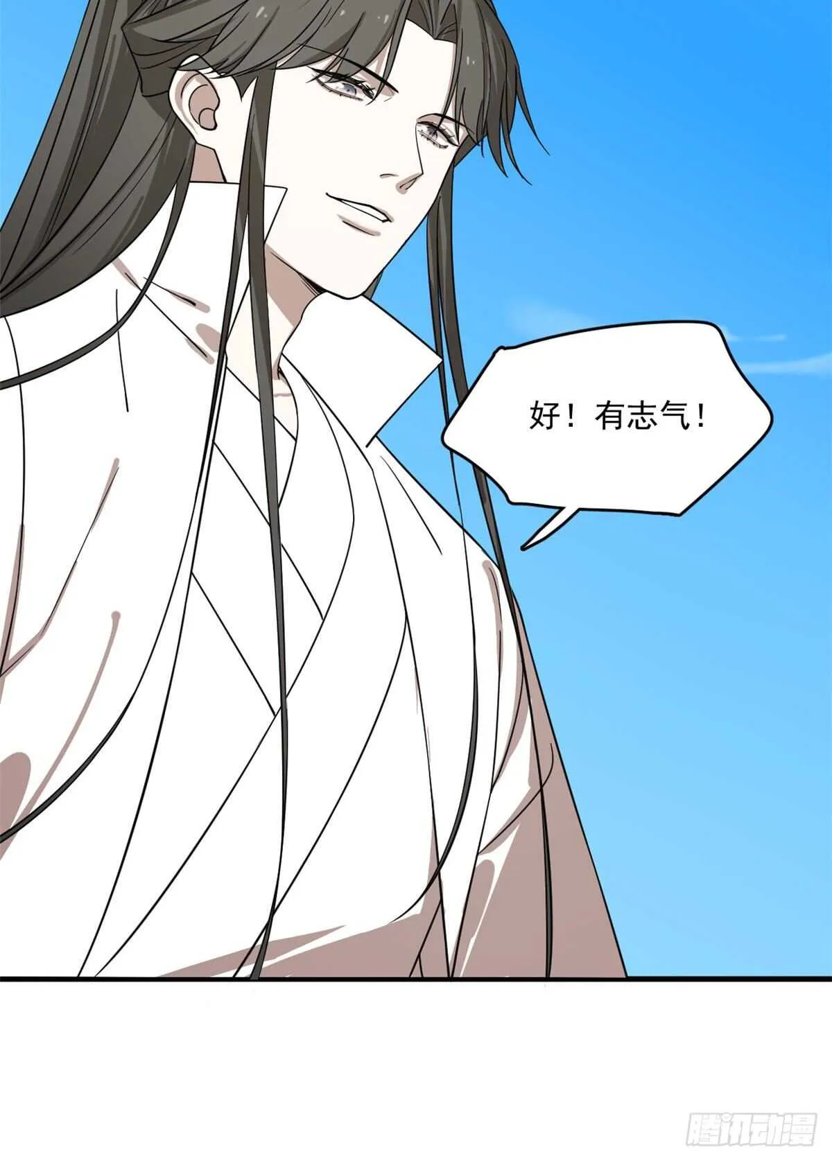 200 第33页