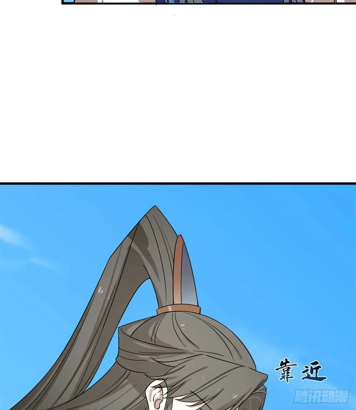 200 第35页