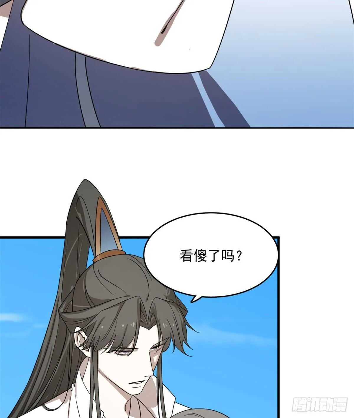 200 第39页