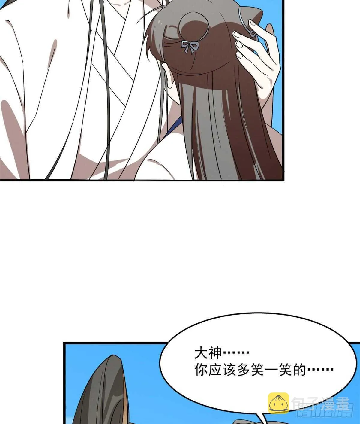 200 第40页