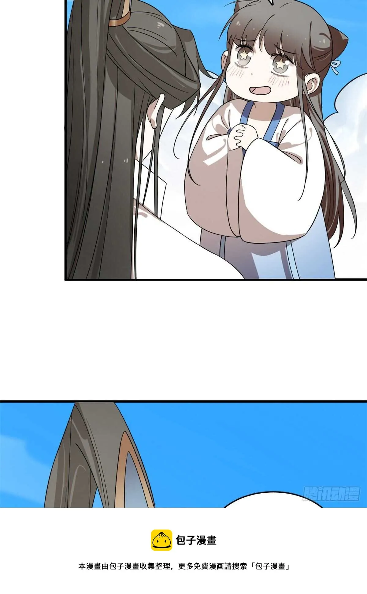 200 第41页