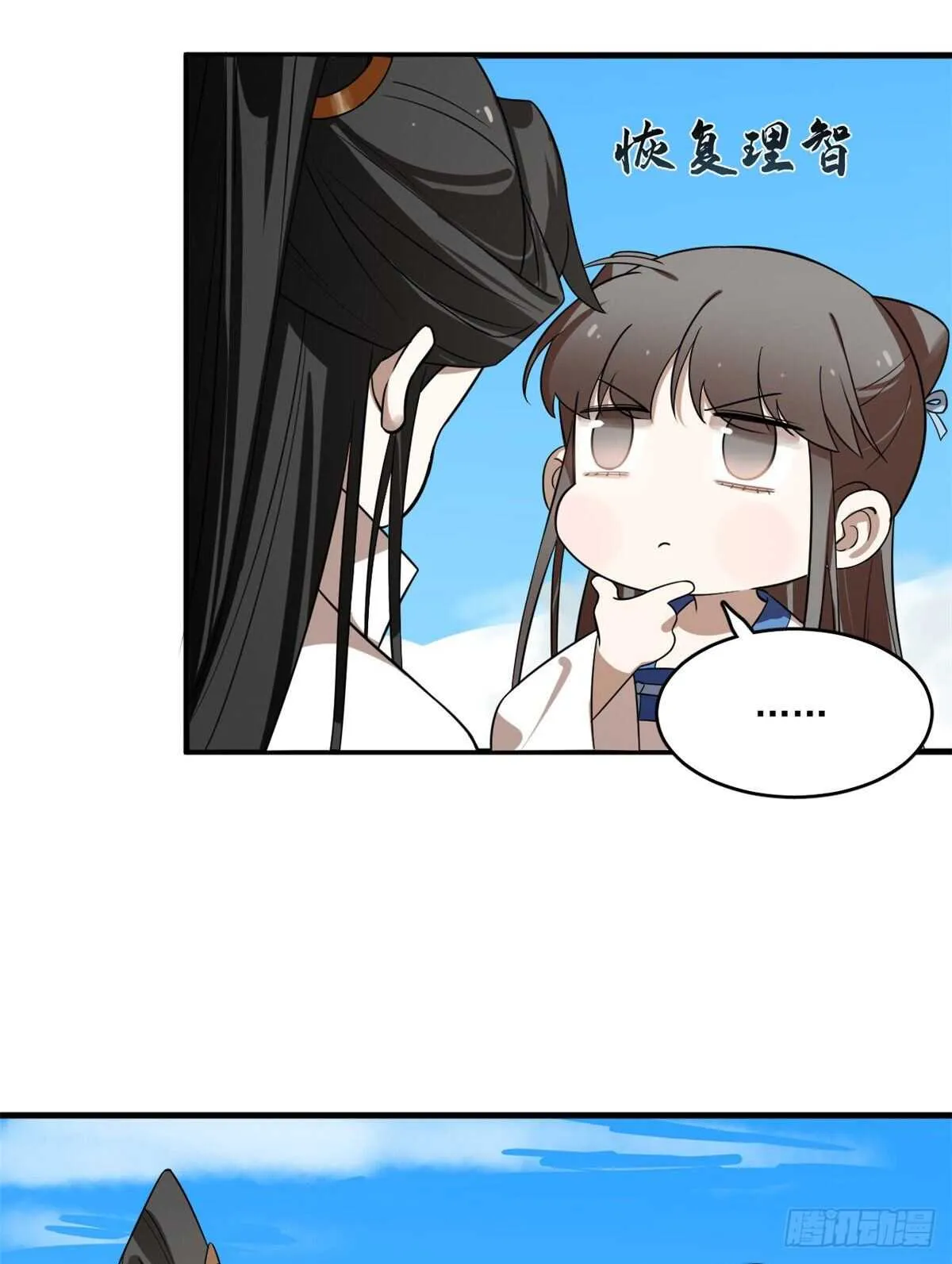 201 第5页