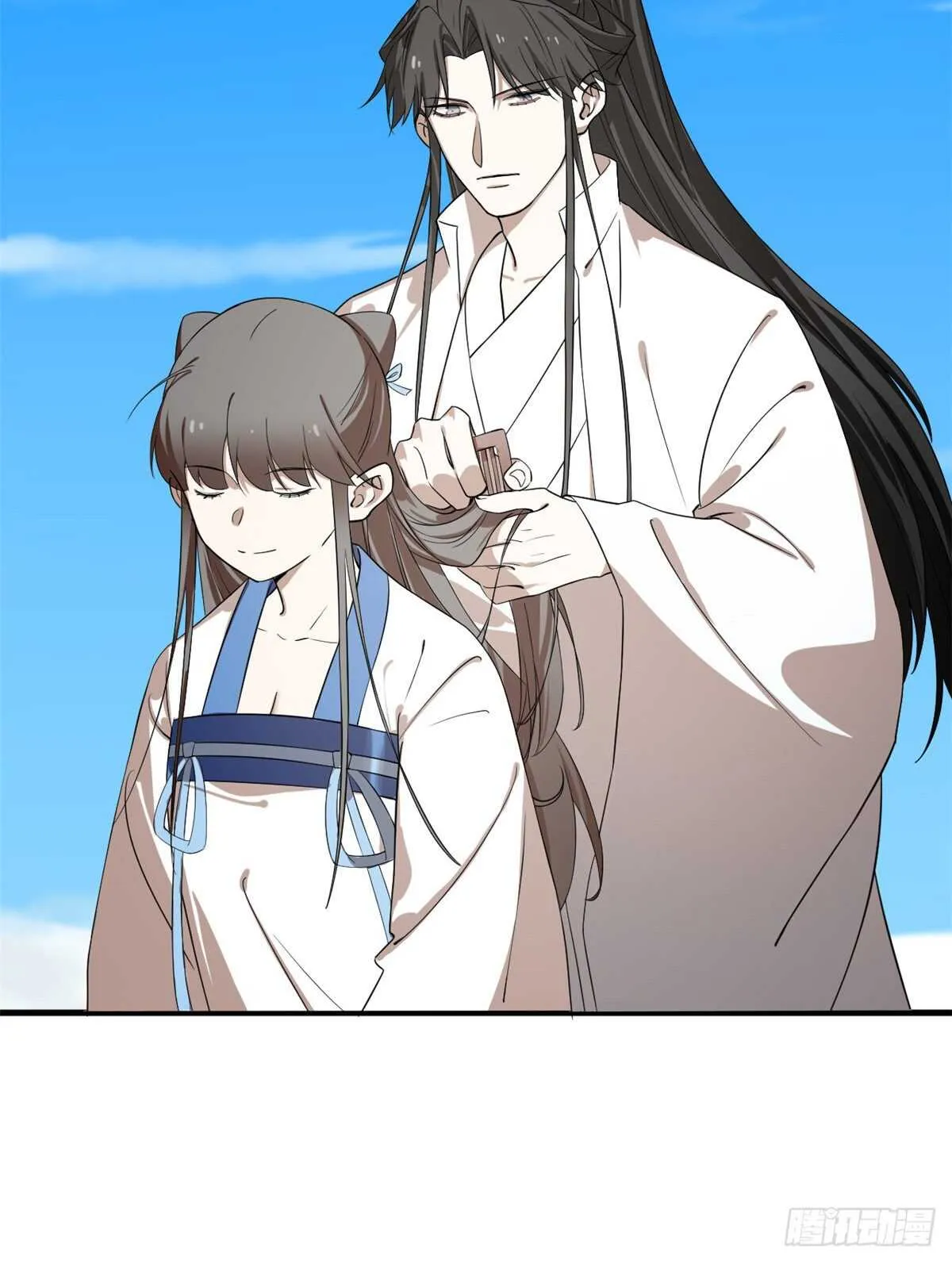 201 第8页