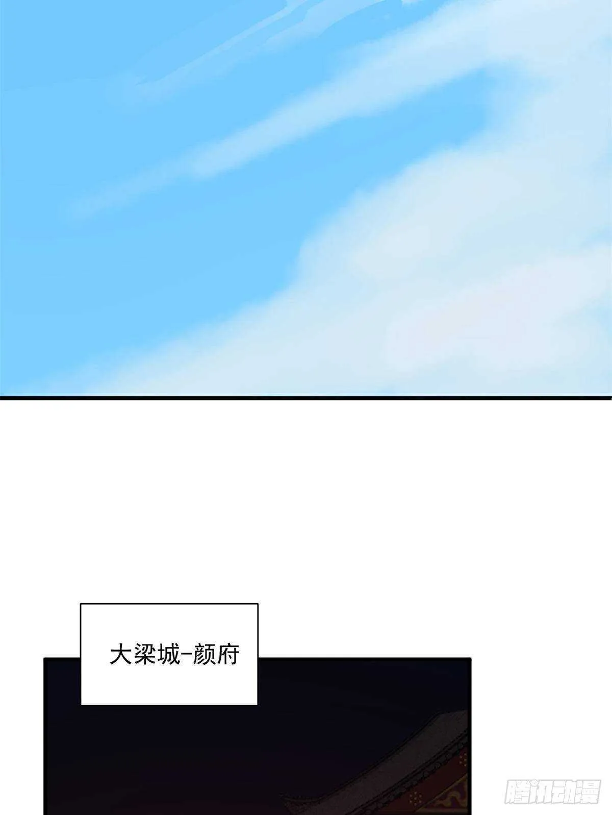 201 第18页