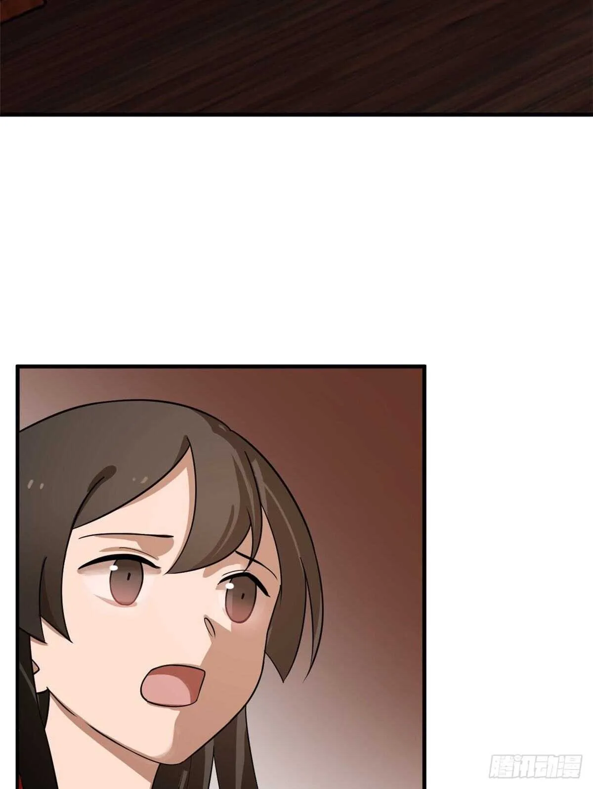 201 第29页
