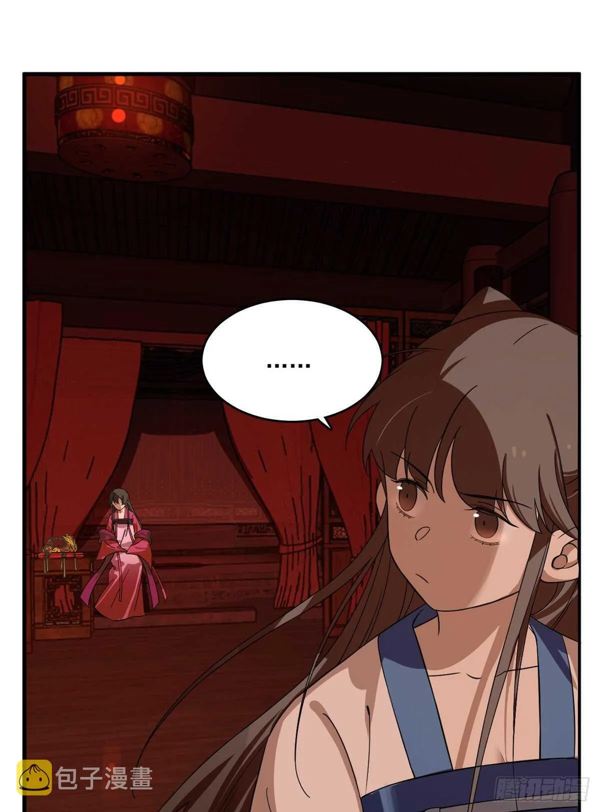 201 第40页