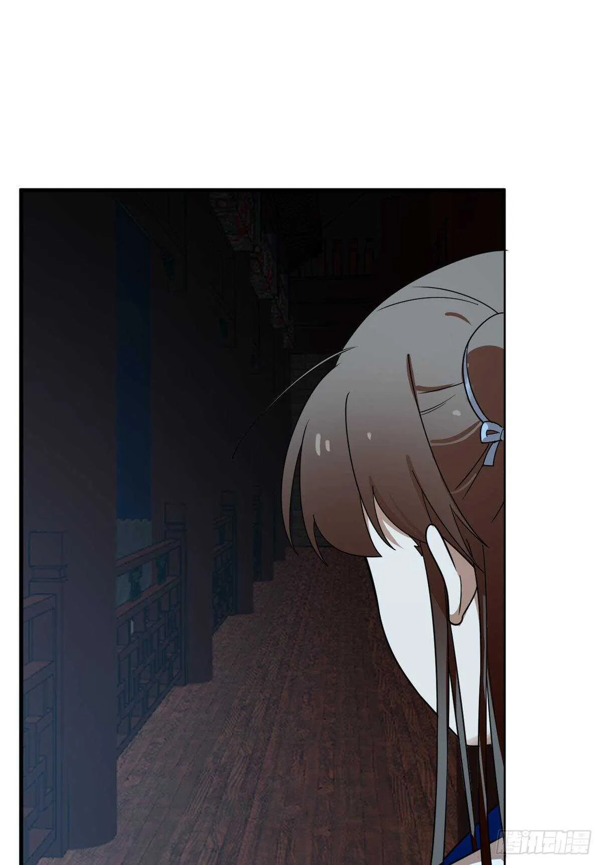 201 第43页