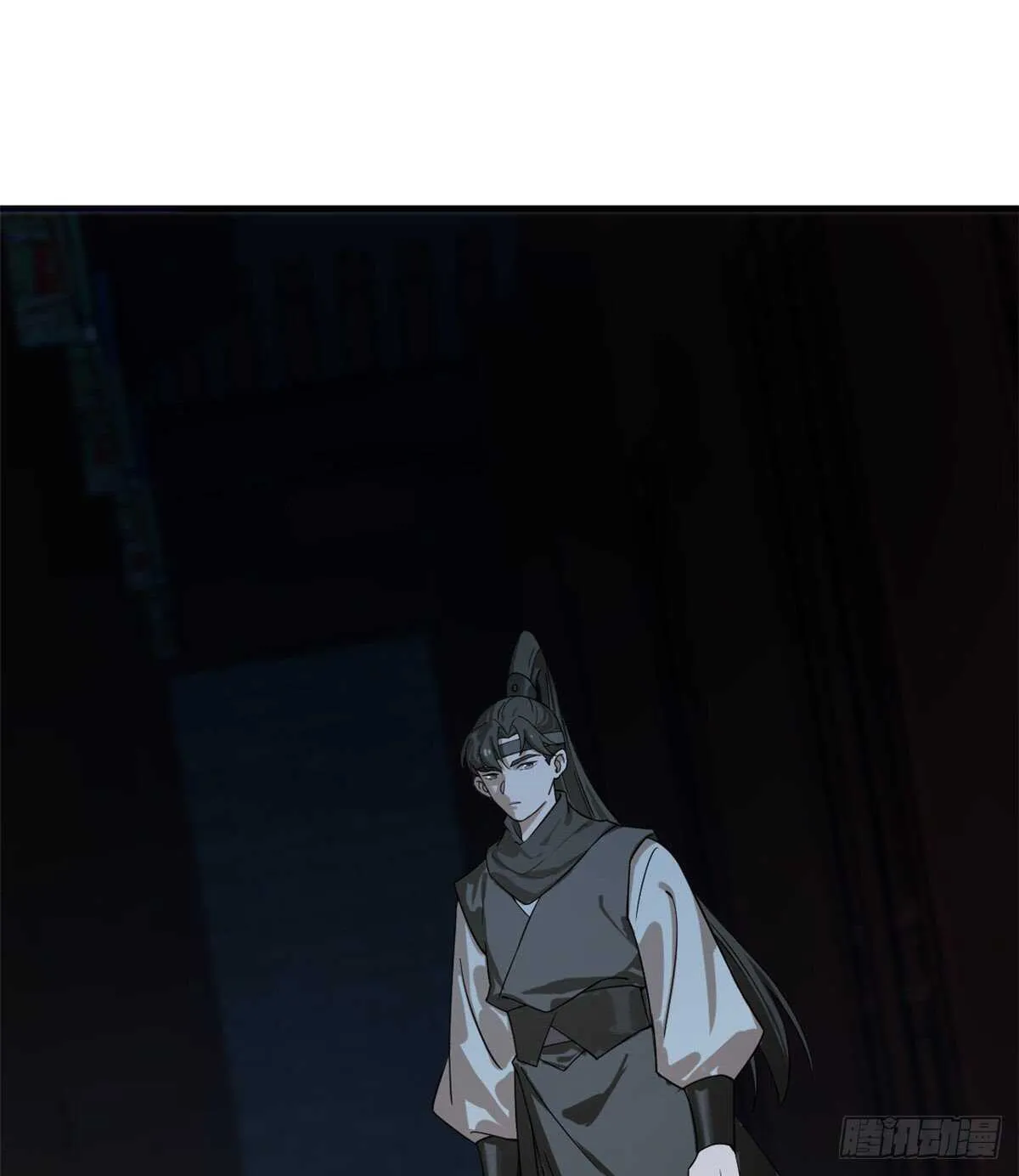 202 第2页