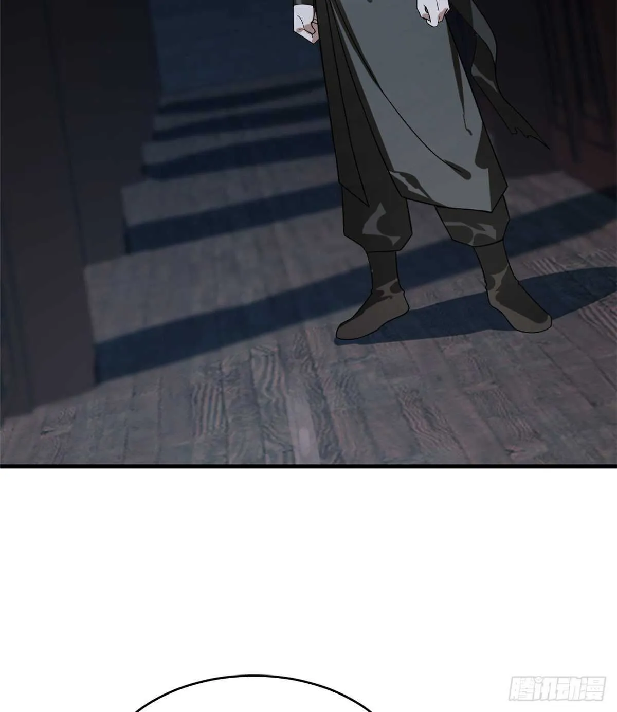 202 第3页
