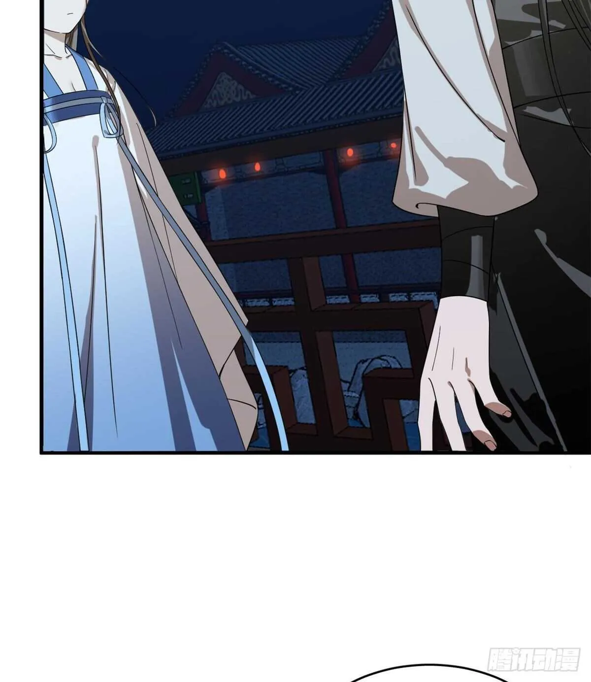 202 第6页