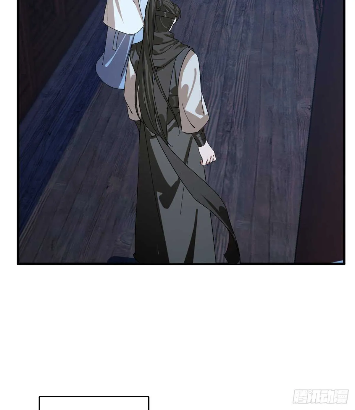 202 第9页