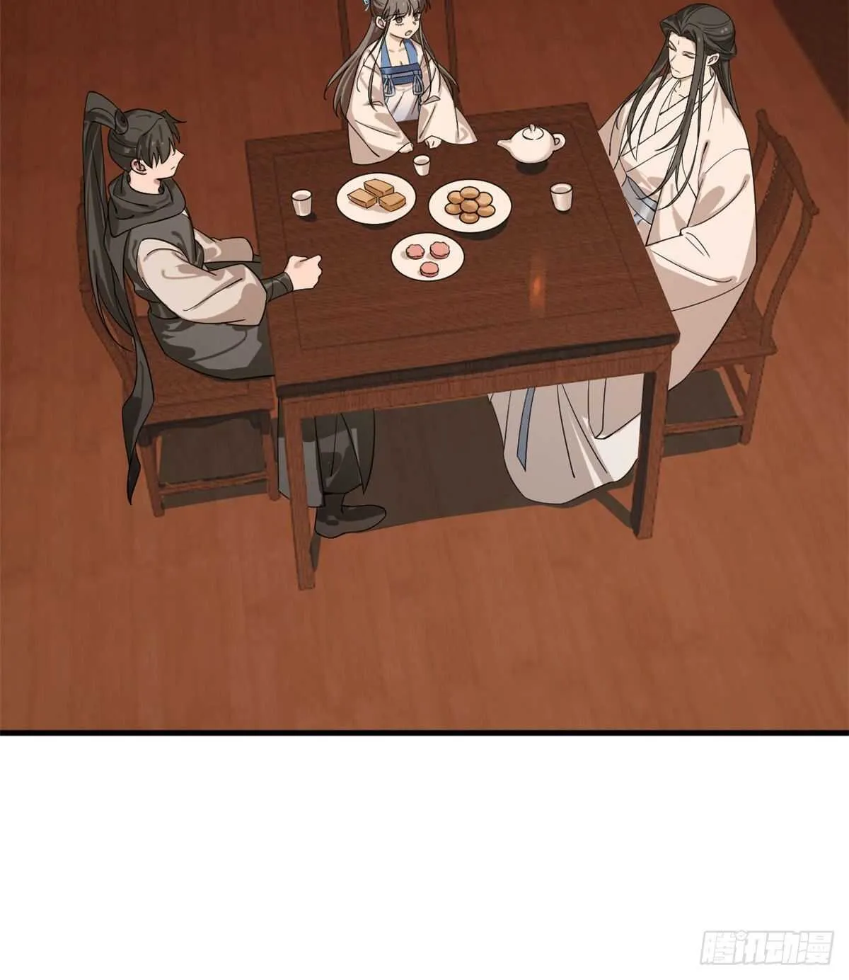 202 第12页