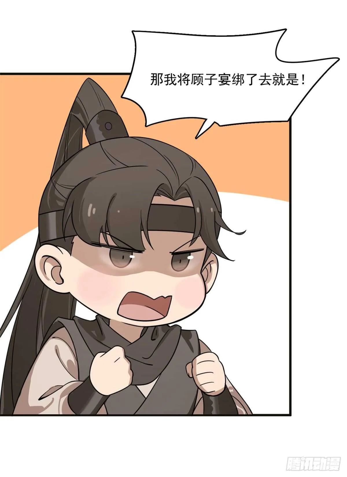 202 第22页