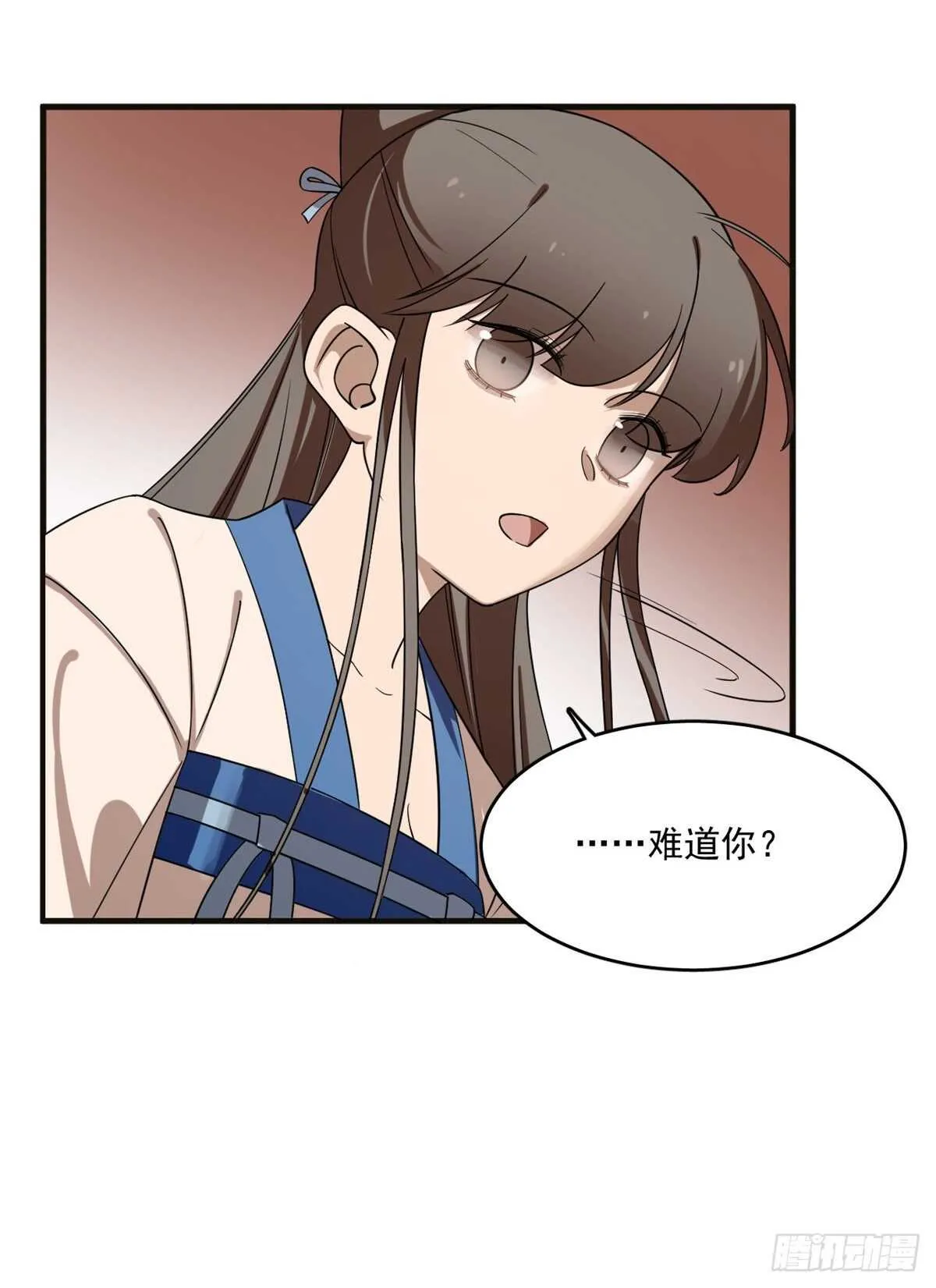 202 第30页