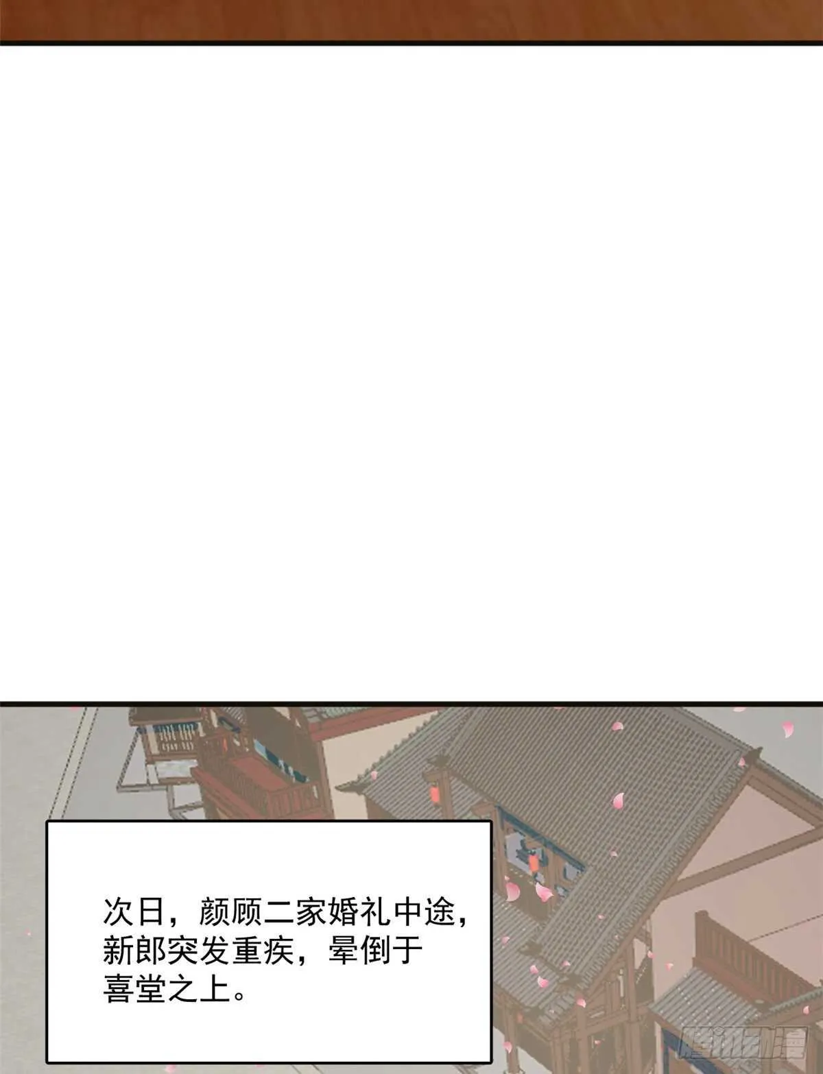 202 第37页