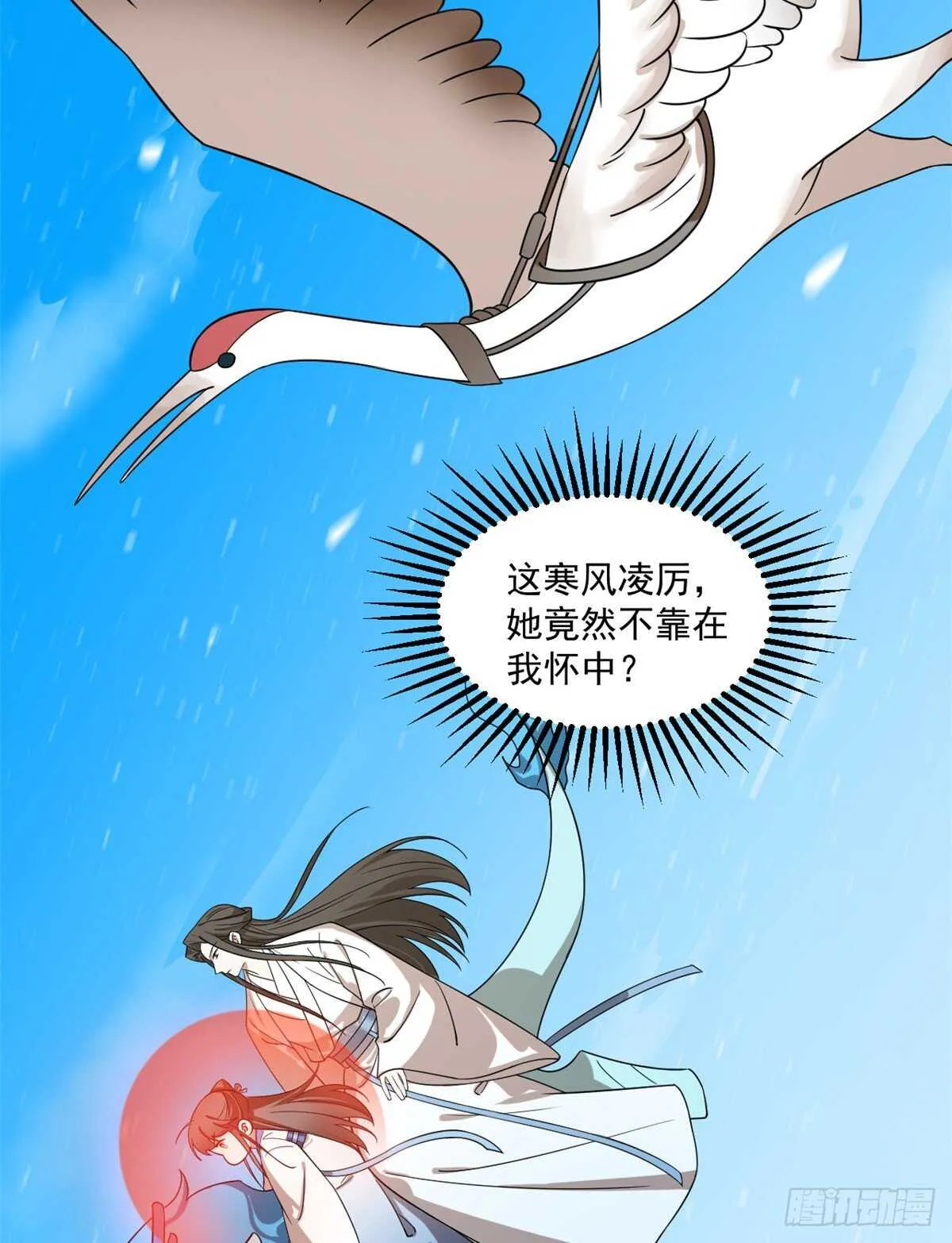 202 第40页