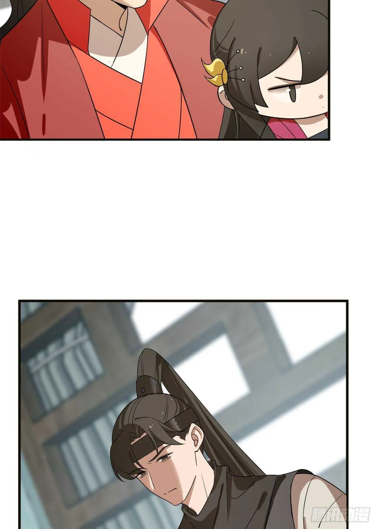 202 第46页