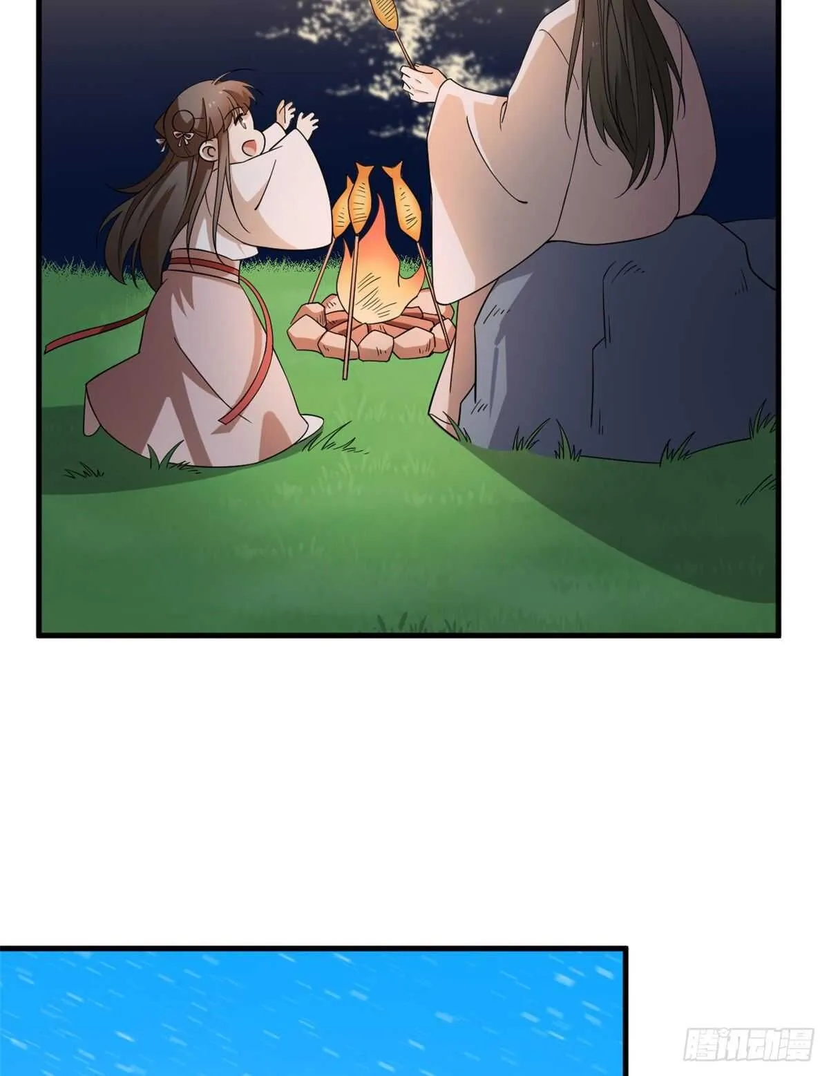203 第15页