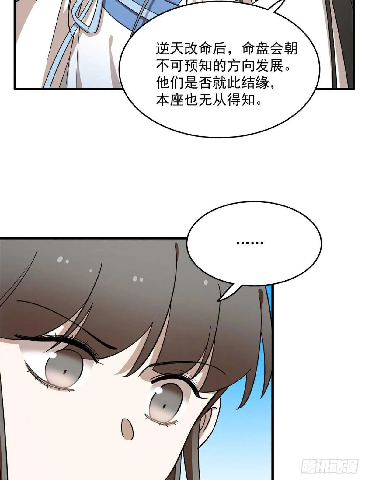 203 第22页
