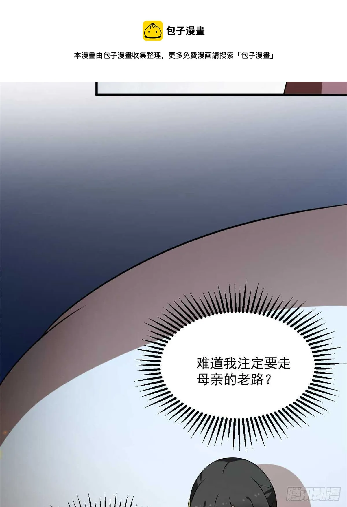203 第41页