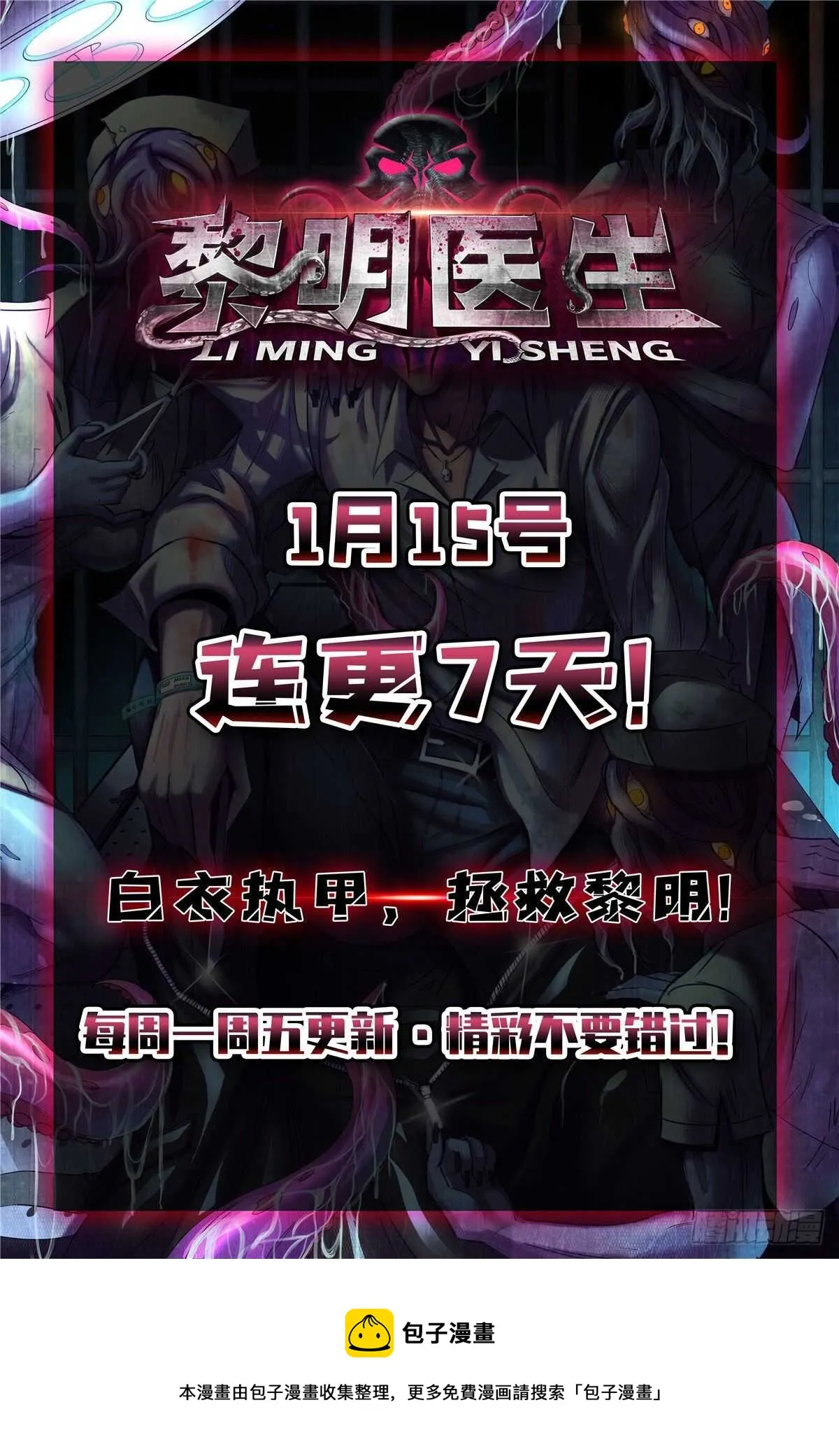 203 第45页