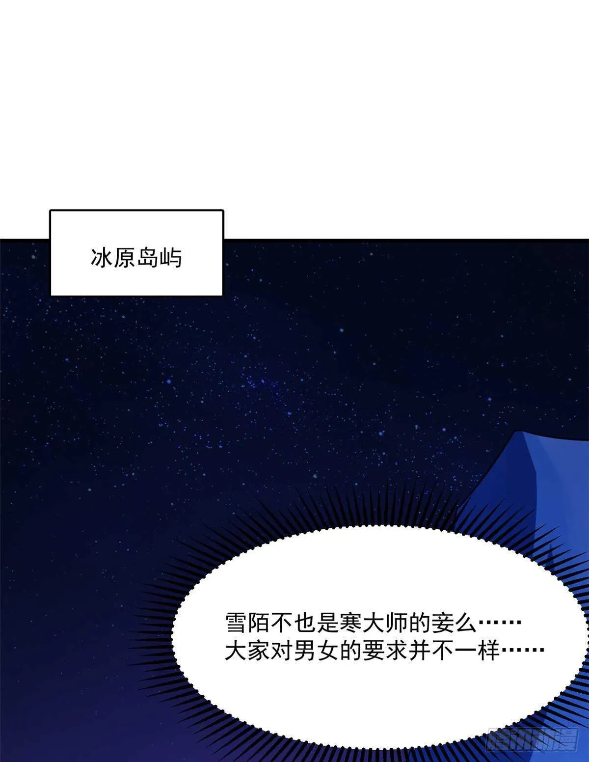 204 第2页