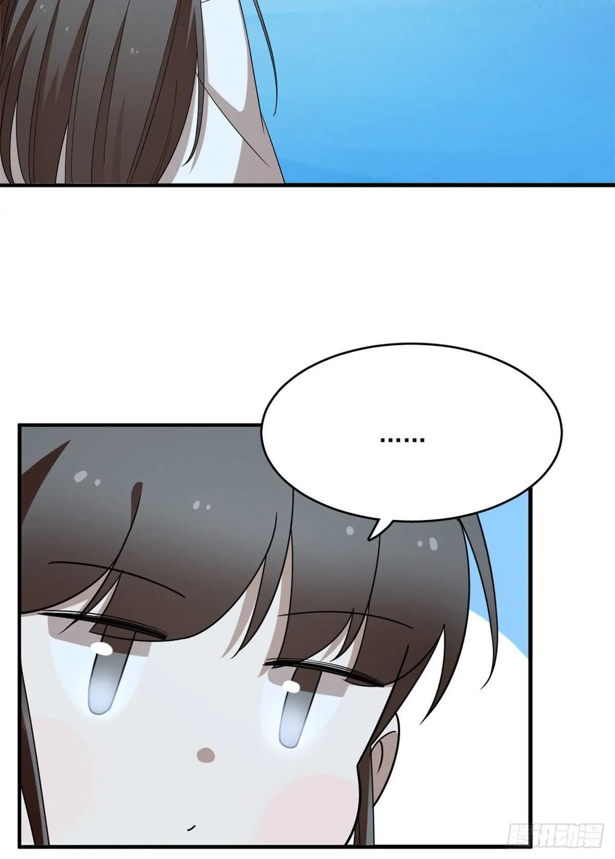 204 第8页