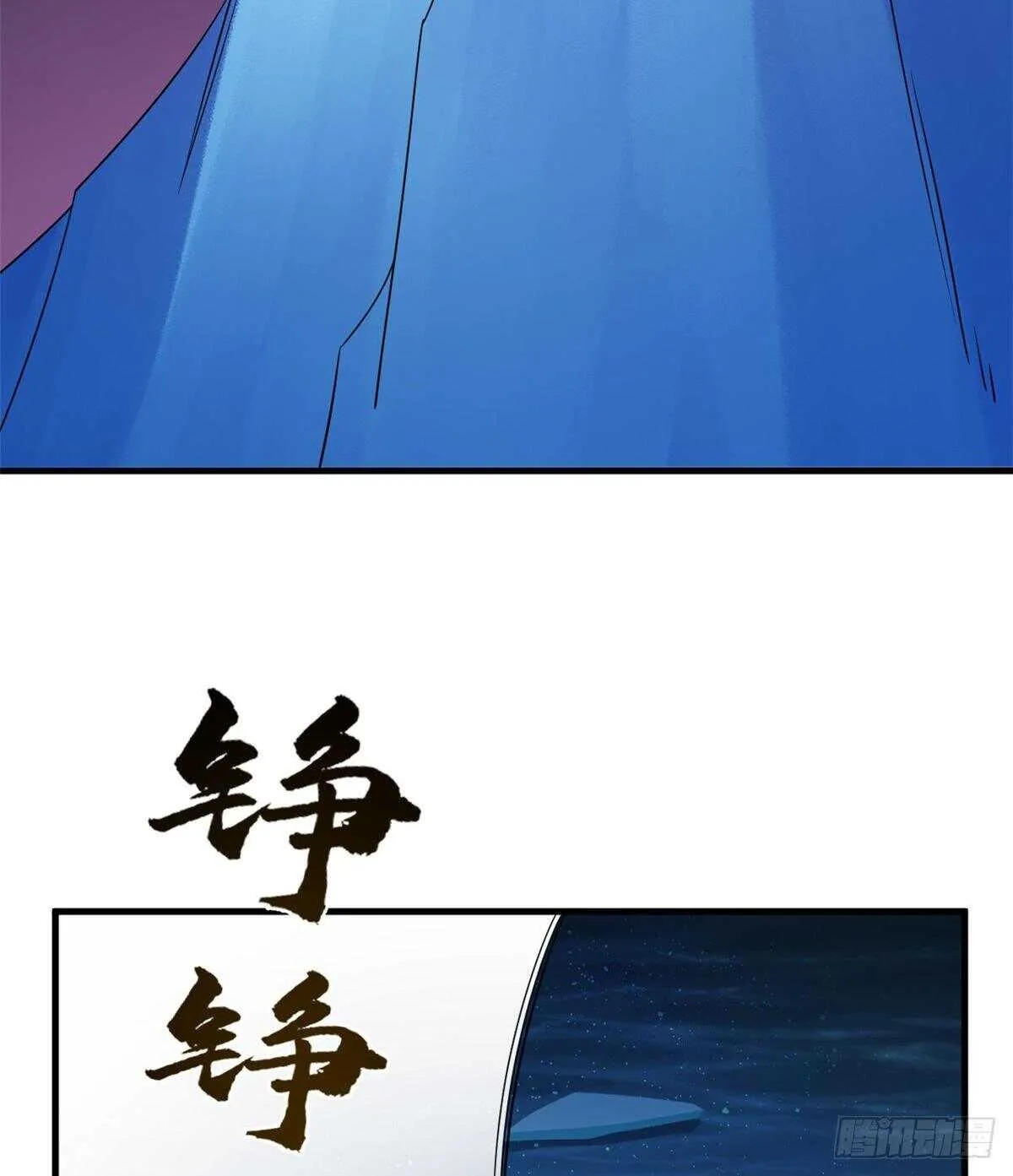 204 第14页