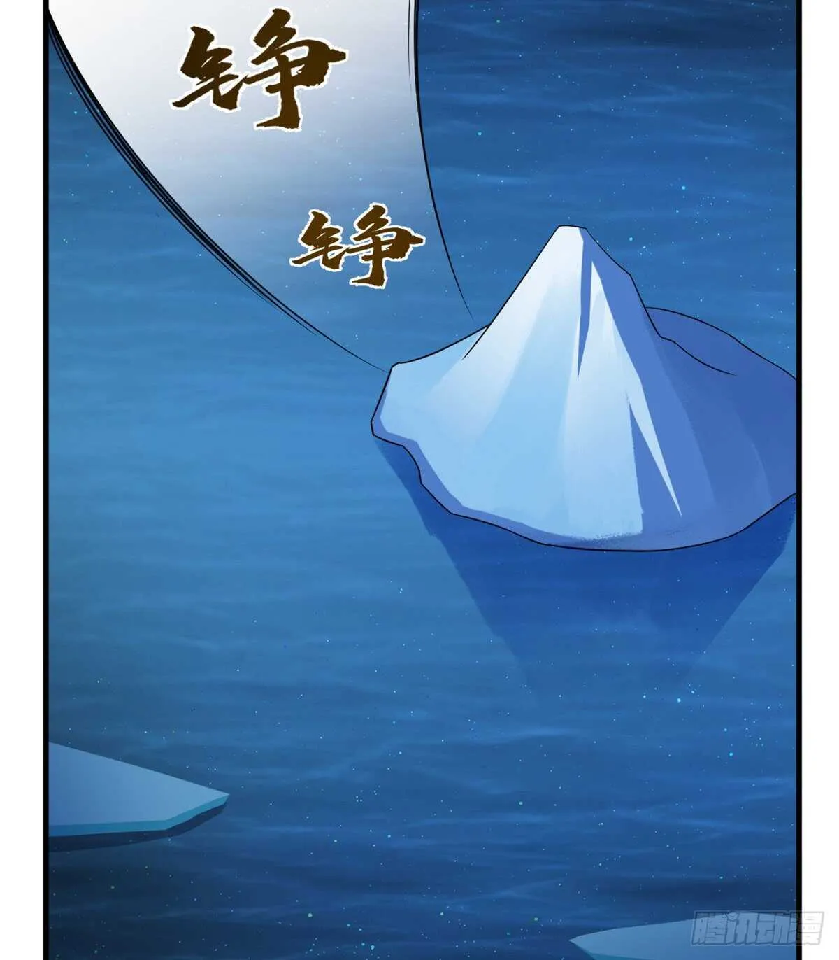 204 第15页
