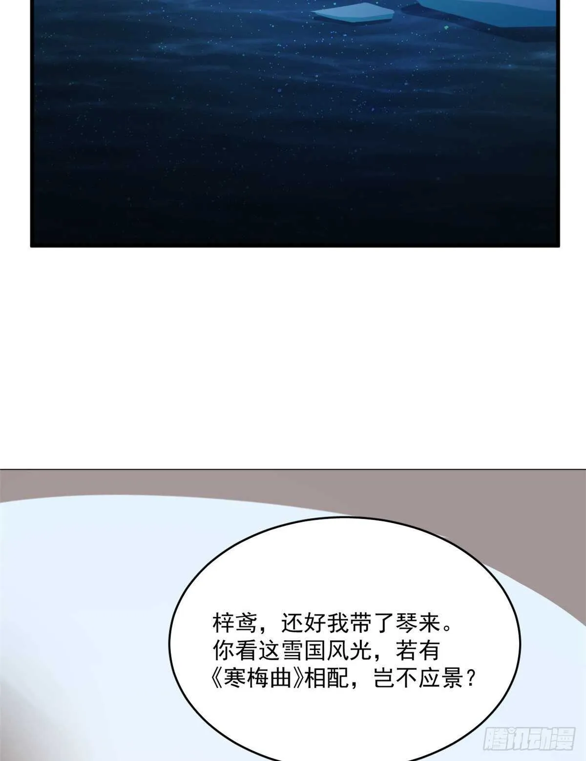 204 第16页