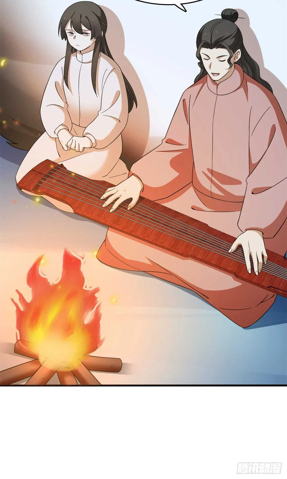 204 第17页