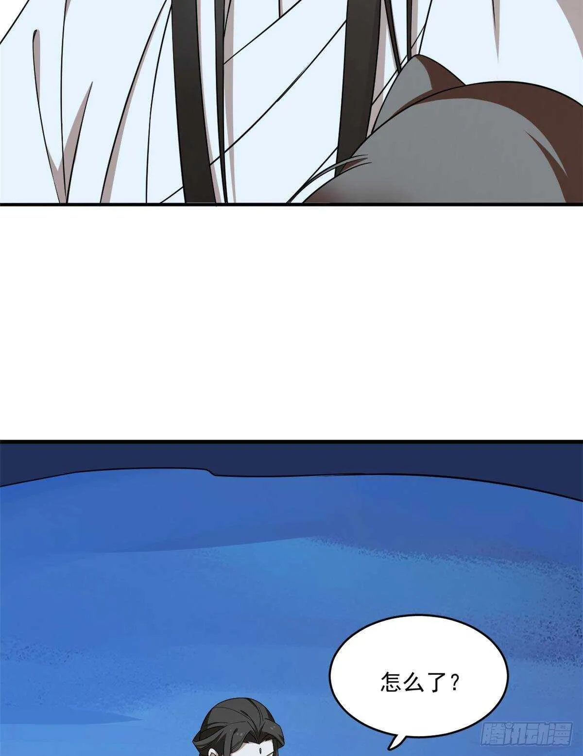 204 第23页