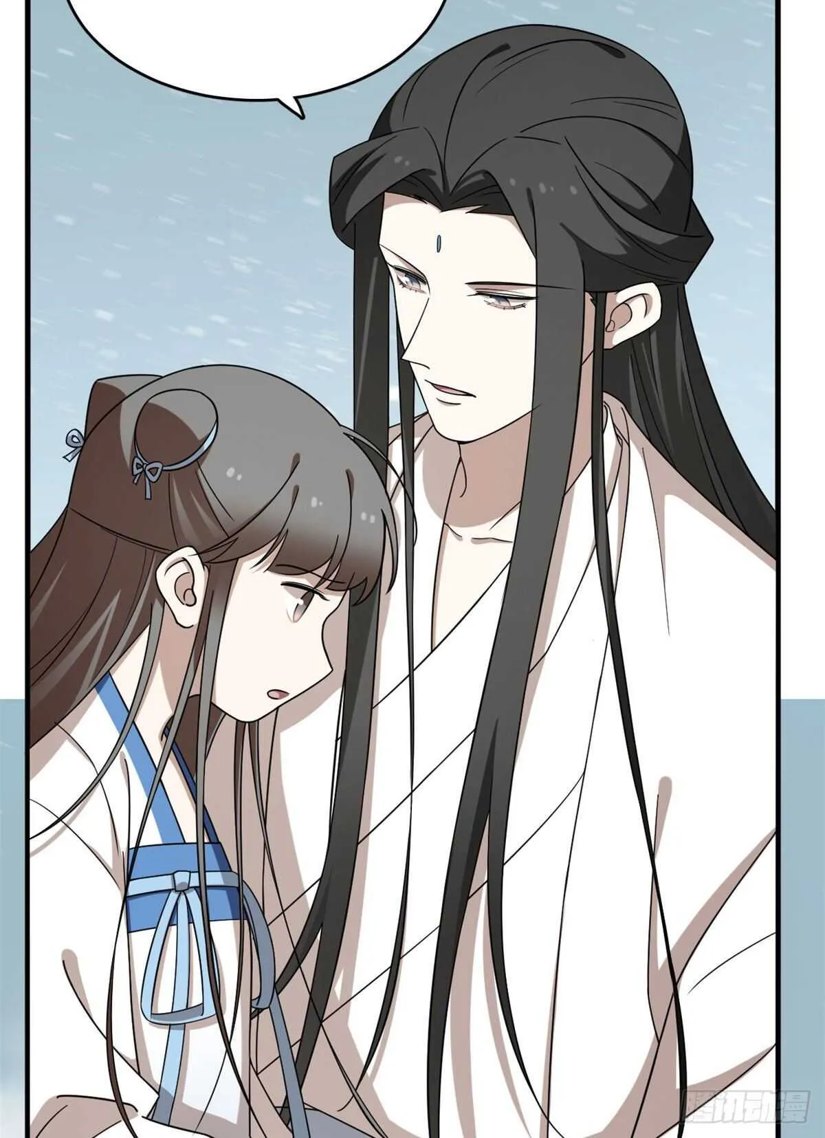 205 第4页